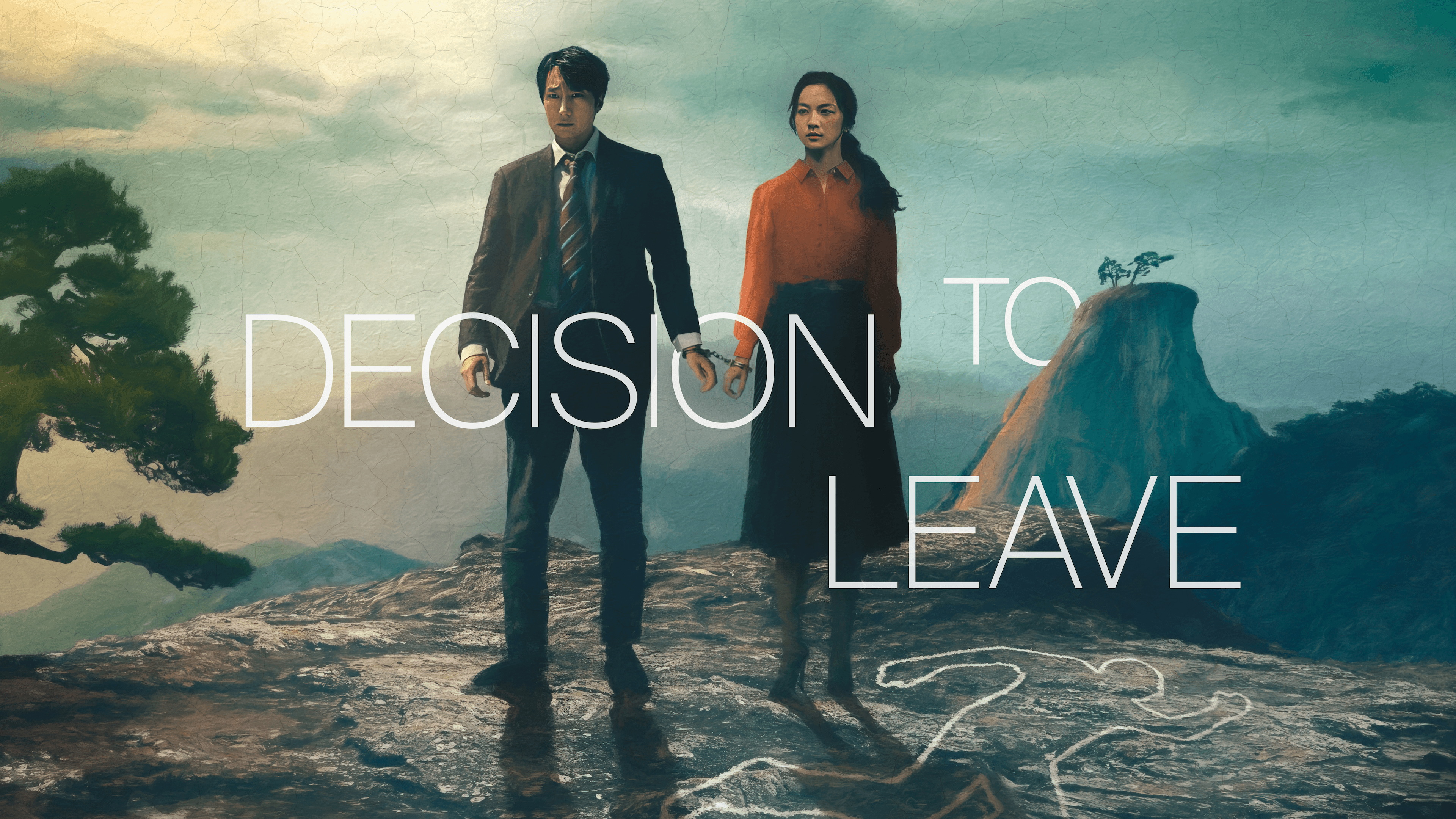 Decision to Leave