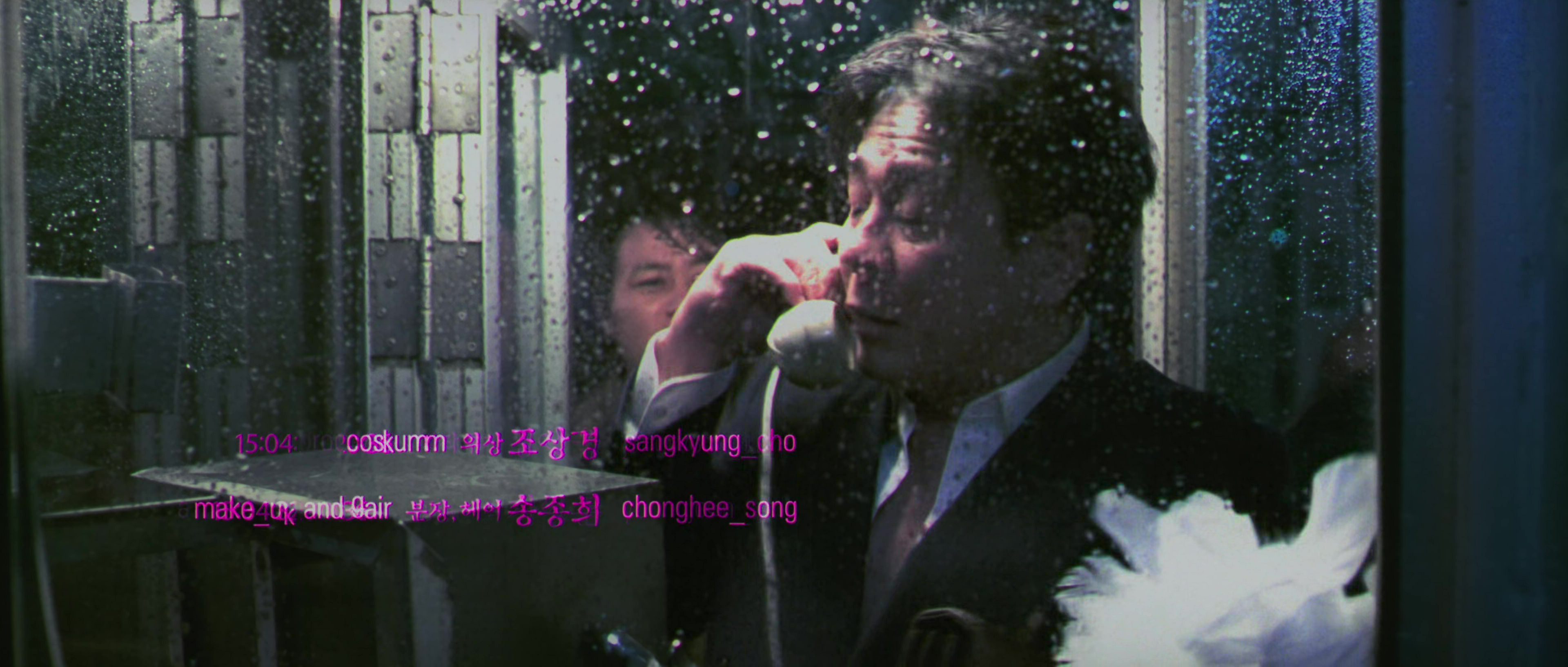 اوه ده‌سو در Oldboy
