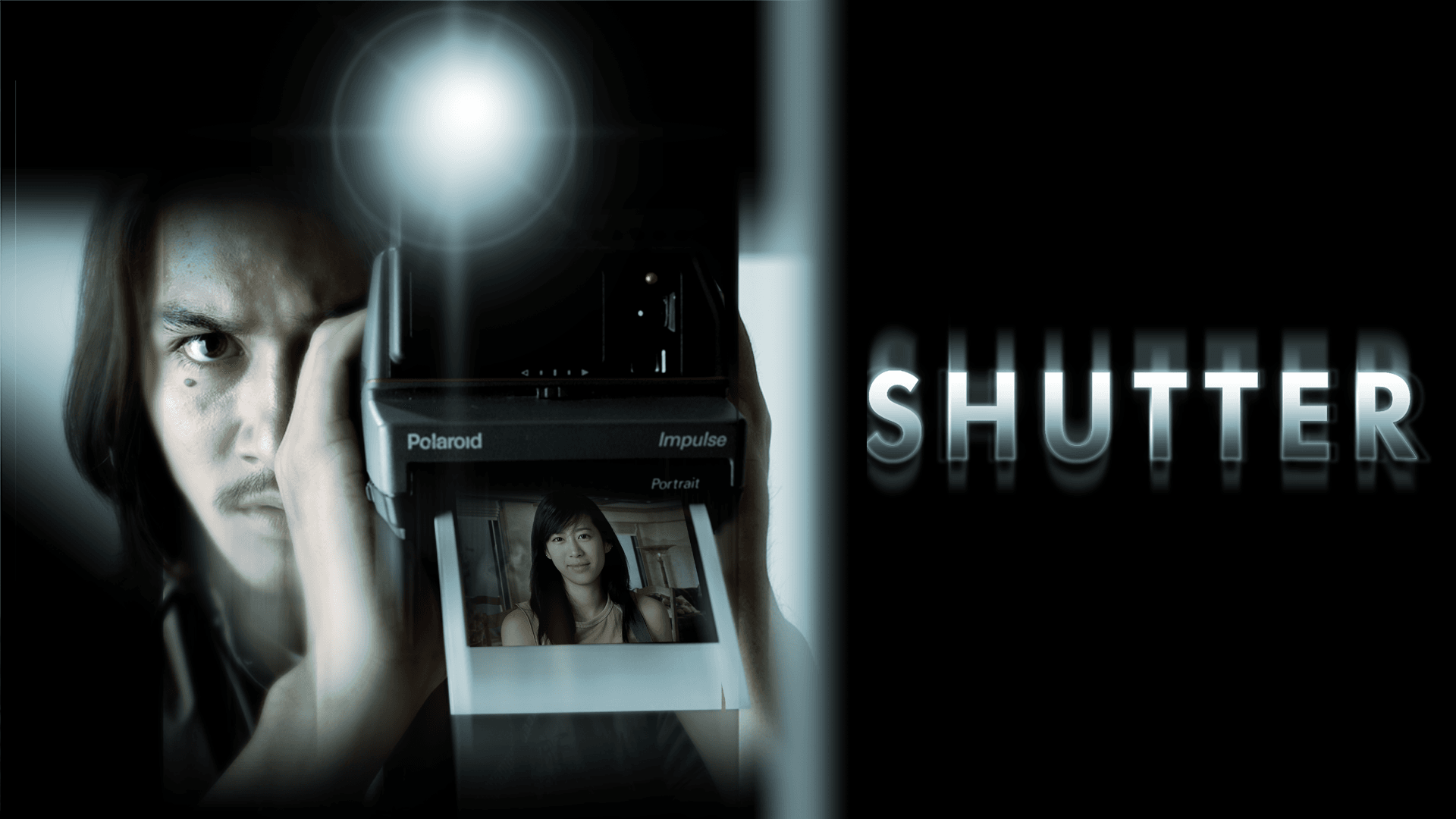 Shutter